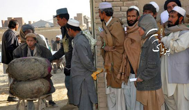 Dozens of Policemen Surrounded By Insurgents in Khashrod